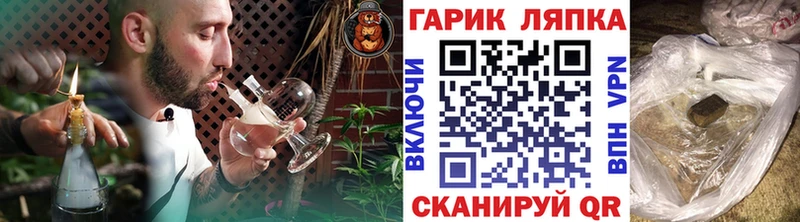 магазин продажи наркотиков  Тотьма  Гашиш 40% ТГК 
