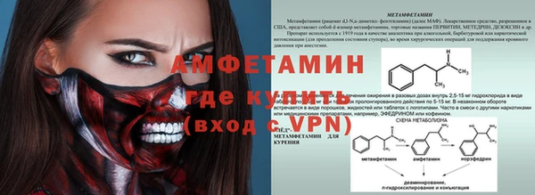 твердый Нязепетровск