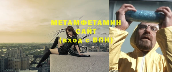 ECSTASY Нягань