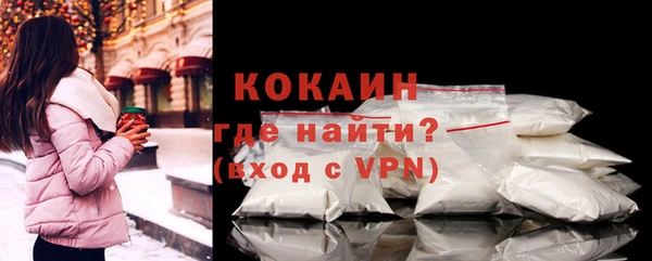 ECSTASY Нягань