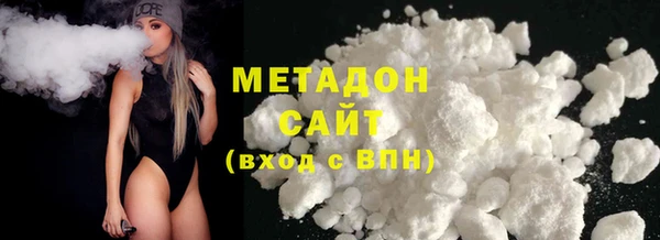 твердый Нязепетровск