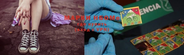 мяу мяу мука Абдулино