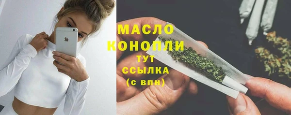 твердый Нязепетровск