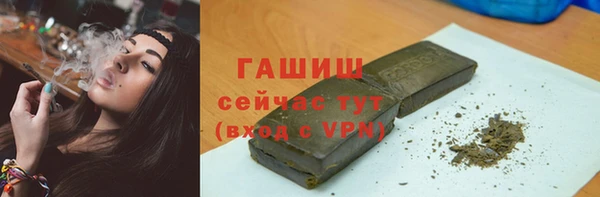 ECSTASY Нягань