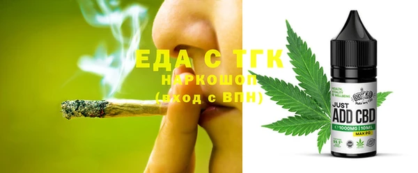 ECSTASY Абинск