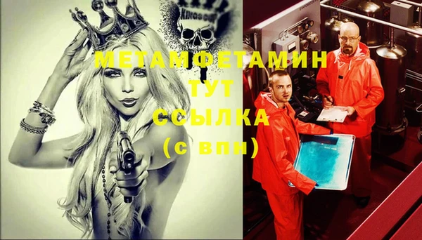мяу мяу мука Абдулино