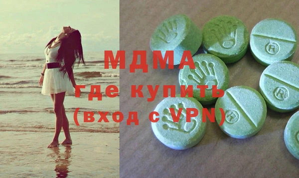 мяу мяу мука Абдулино