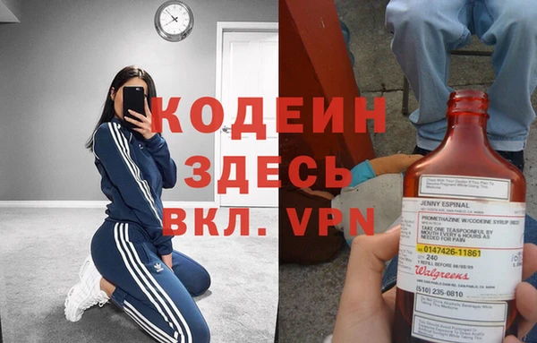 твердый Нязепетровск