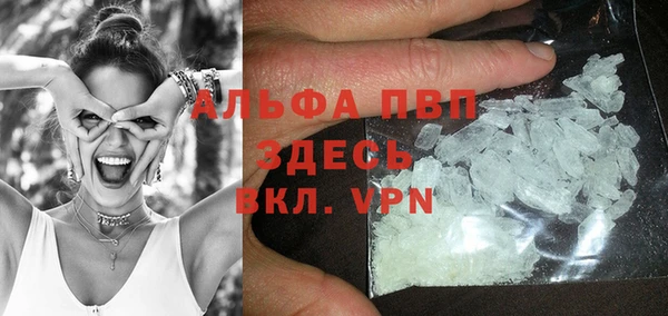твердый Нязепетровск