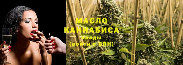 ECSTASY Нягань