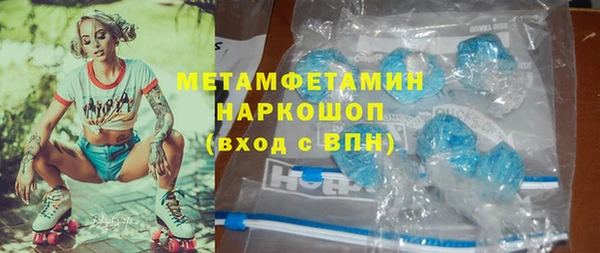 мяу мяу мука Абдулино