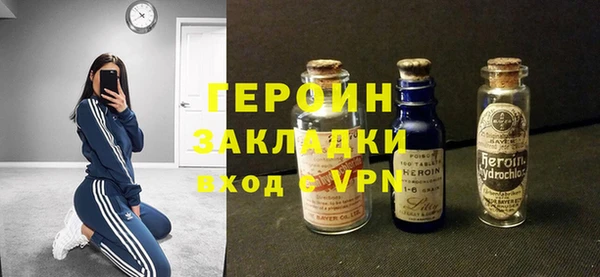 ECSTASY Няндома