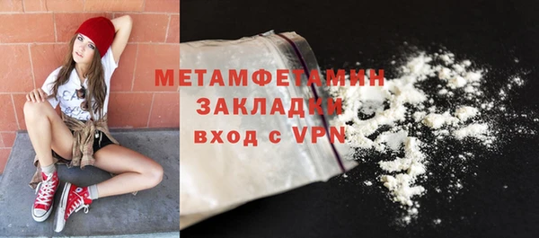 СК Ахтубинск