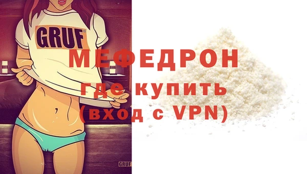 ECSTASY Няндома