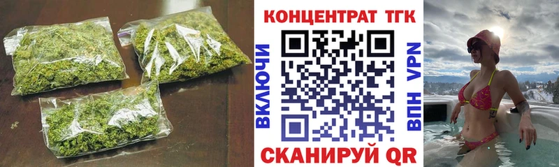 MEGA как войти  Тотьма  ТГК гашишное масло 